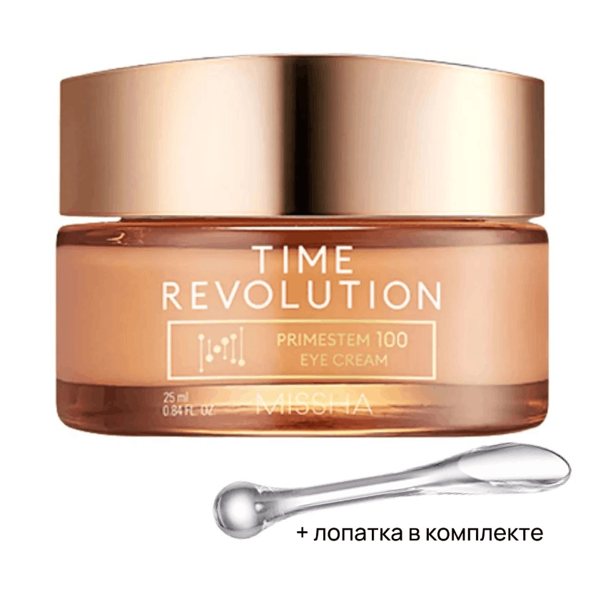 Missha Time Revolution Primestem100 Eye Cream, 25 мл