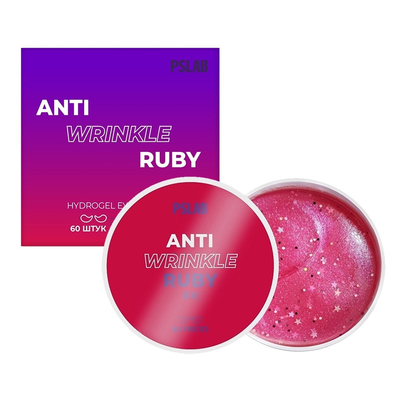 gidrogelevye-antivozrastnye-patchi-s-rubinom-pretty-skin-min