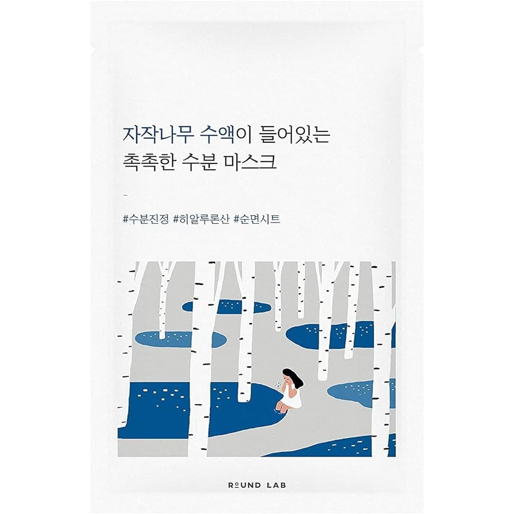 ROUND LAB Birch Juice Moisturizing Mask (1)