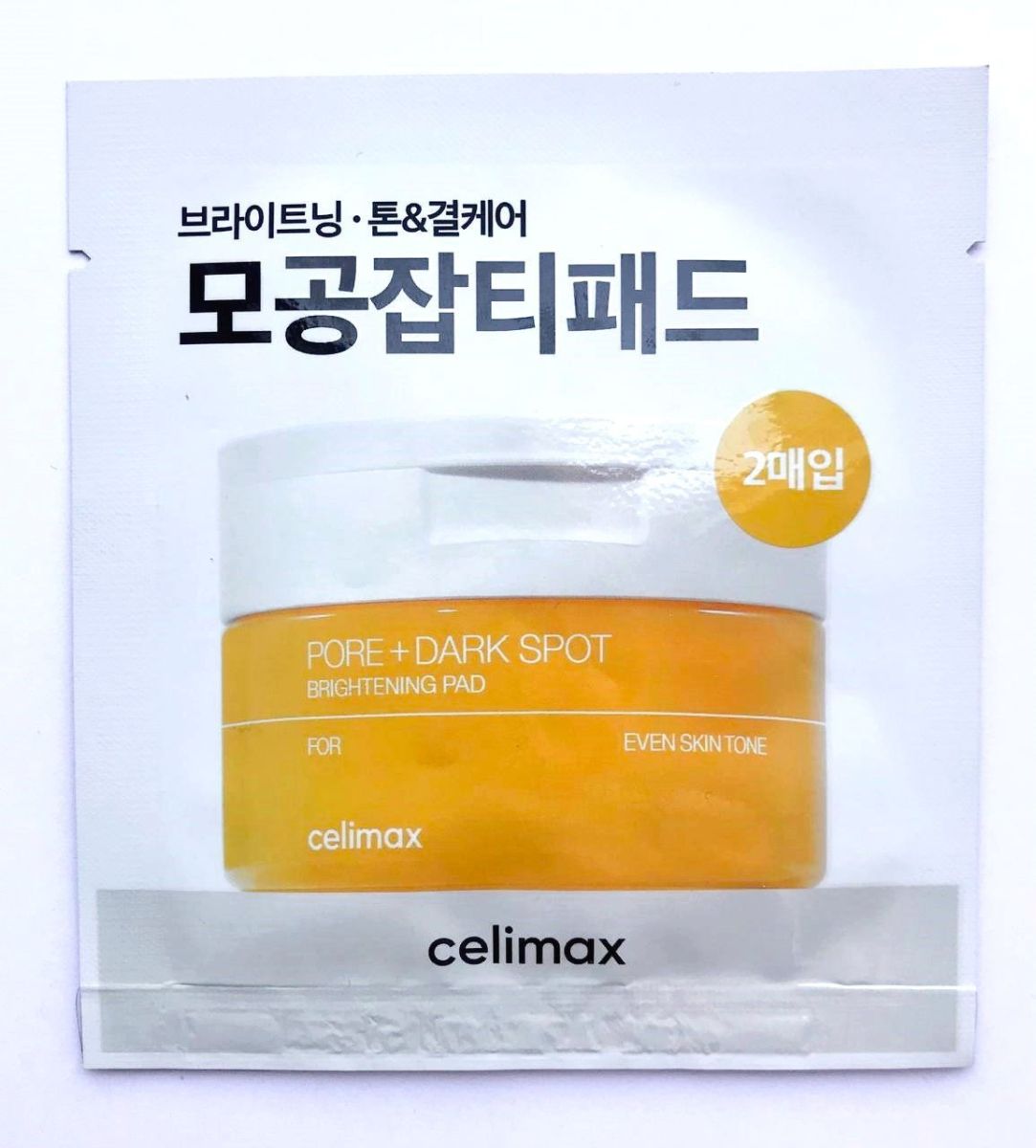 Travel-формат CELIMAX PORE+DARK SPOT BRIGHTENING PAD, 2 шт-min