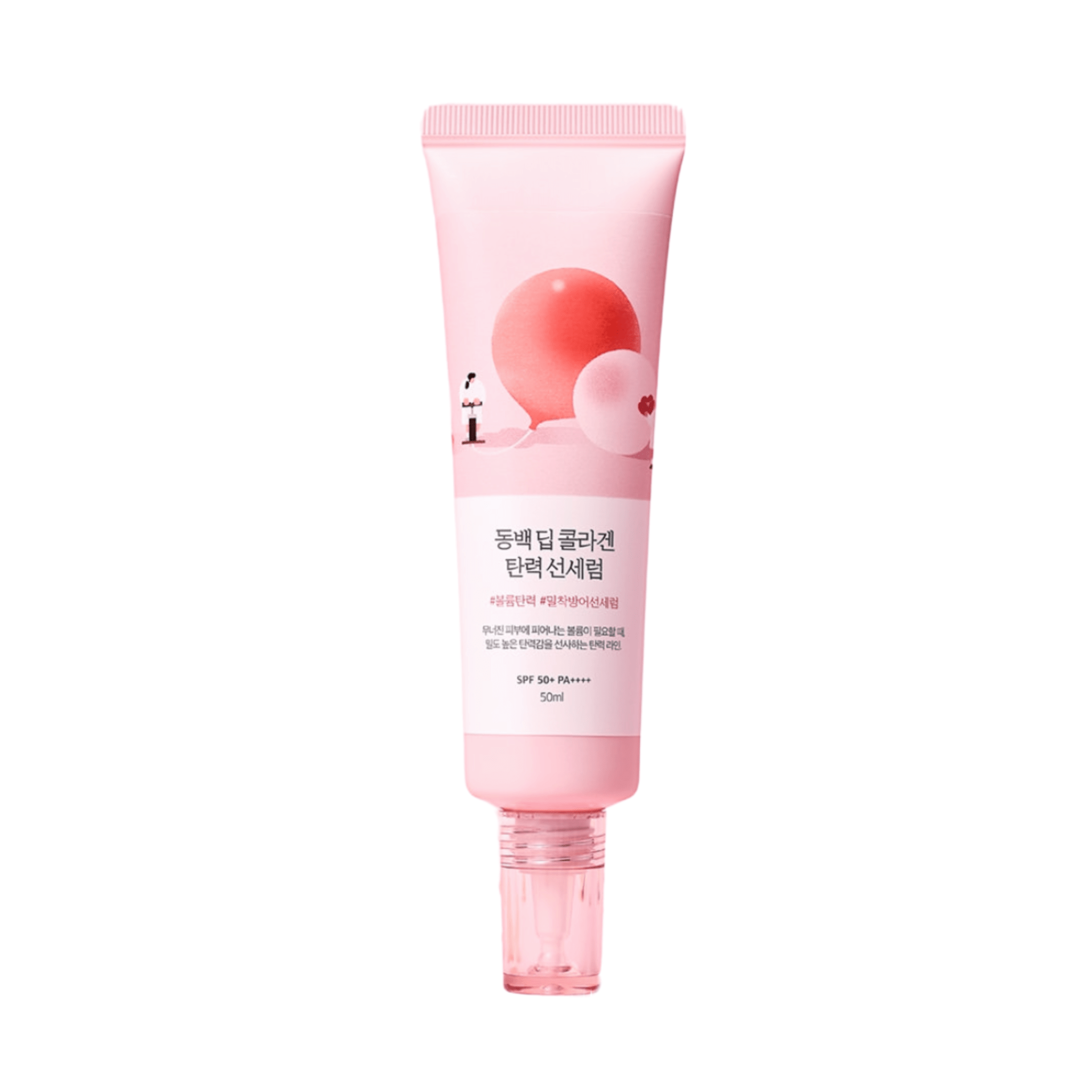 ROUND LAB CAMELLIA DEEP COLLAGEN FIRMING SUN SERUM-min