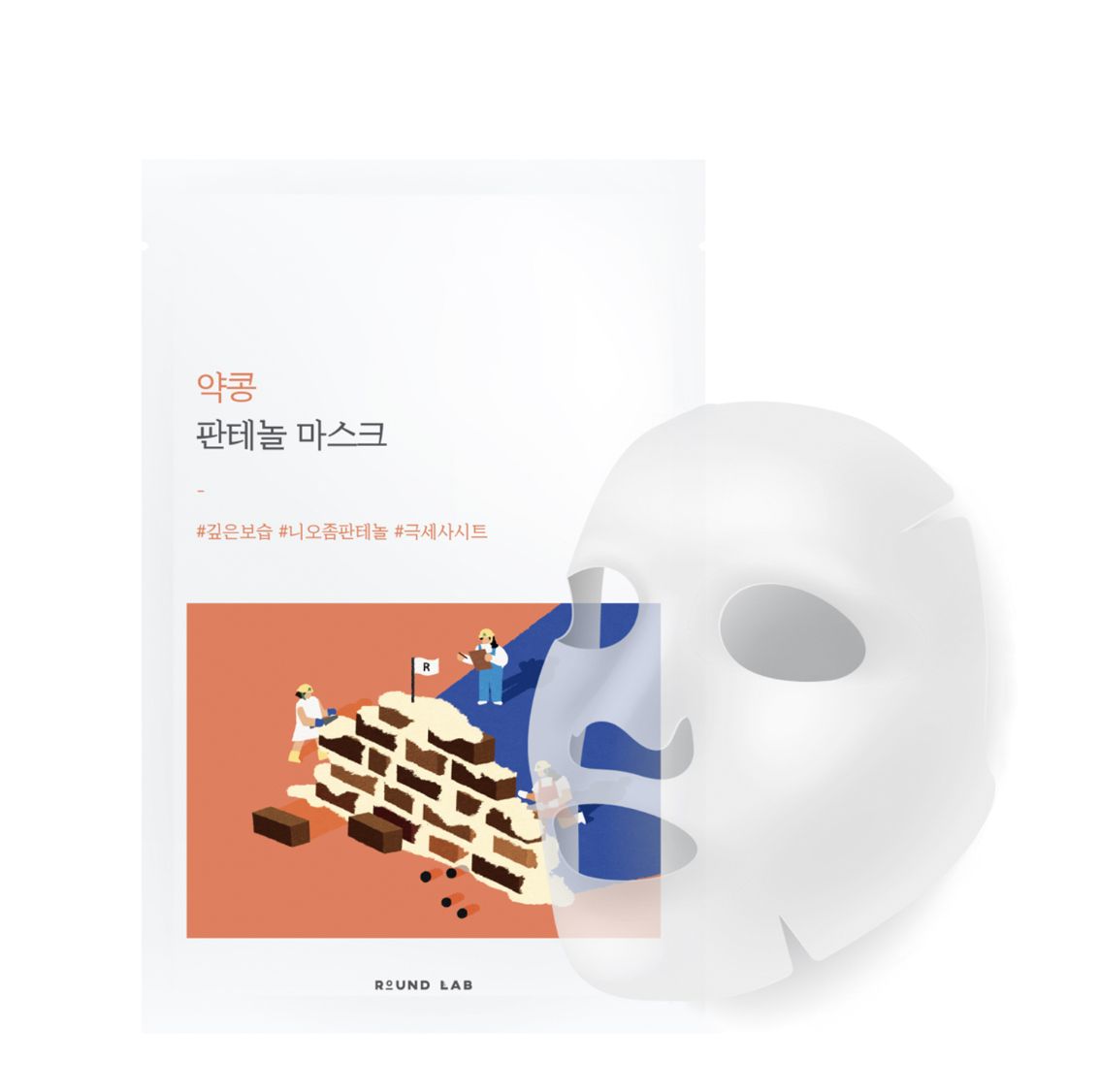 ROUND LAB Soybean Panthenol Mask, 25 мл