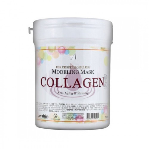 Collagen Modeling Mask container-500x500