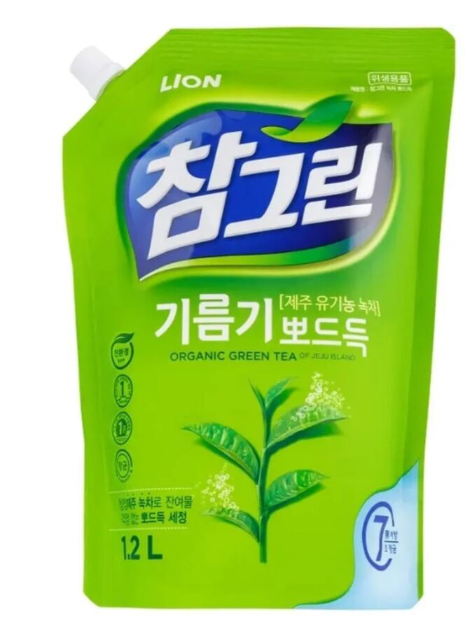 Lion Chamgreen Ferment Green Tea-min