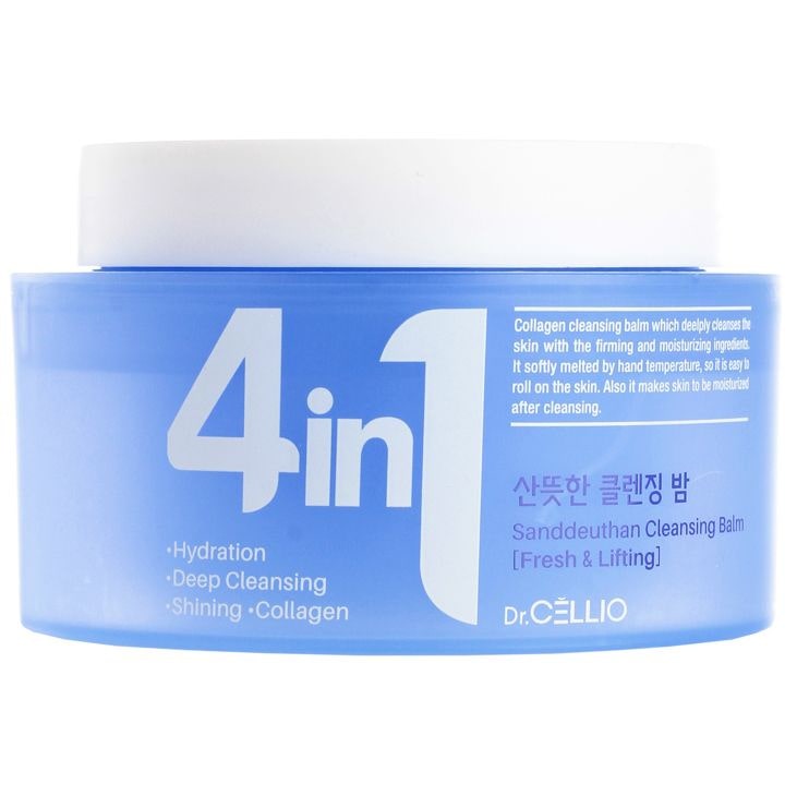 DR.CELLIO DR.G50 4IN1 SANDDEUTHAN CLEANSING BALM-min