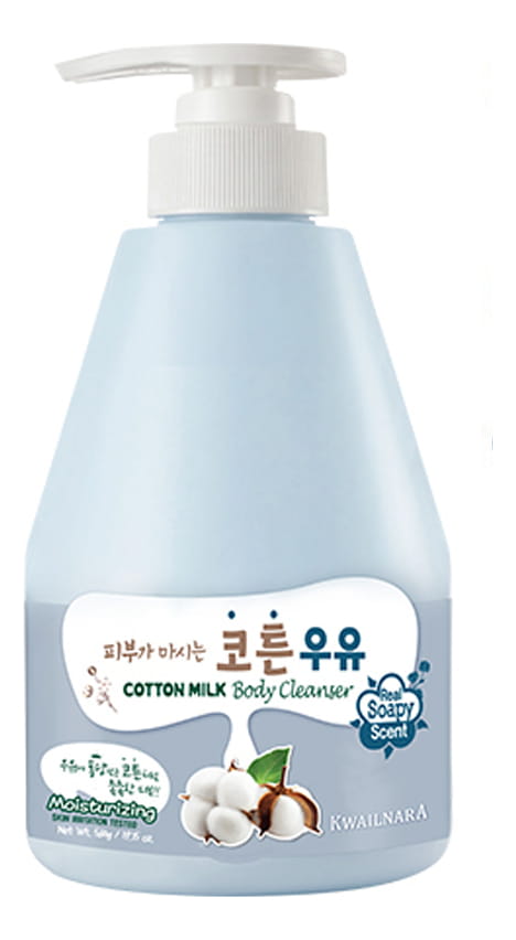 Kwailnara Cotton Milk Body Cleanser