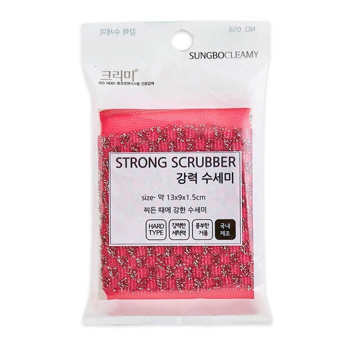 skrubber-dlya-posudy-sungbo-cleamy-strong-scrubber-231640-700x700