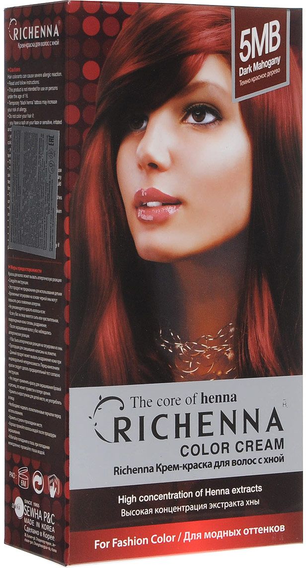 Красные краски для волос отзывы. Краска Richenna красный. Richenna крем-краска д/волос с хной № 5 MB темно красное дерево. Краска для волос красное дерево 5/5. Хна для волос Brown краска оттенок.