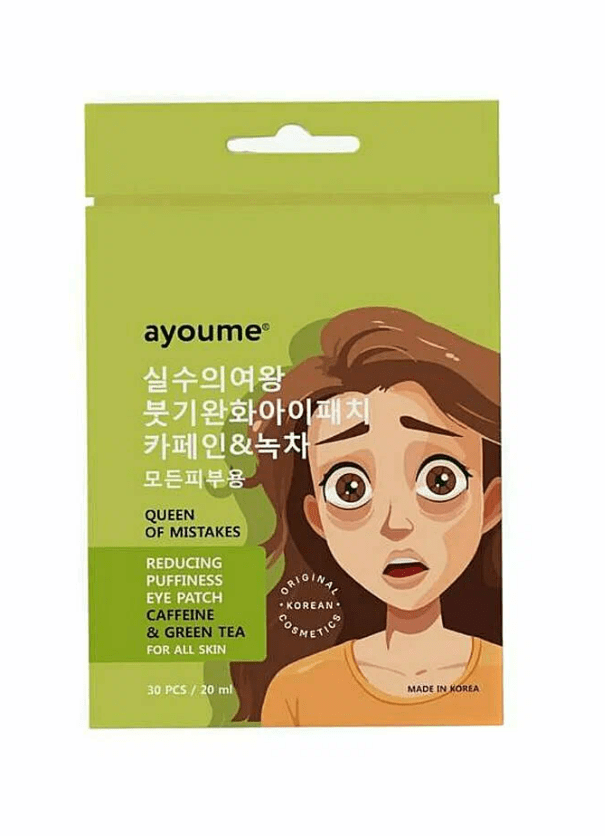 Ayoume Queen Of Mistakes Reducing Puffines eye patch-min