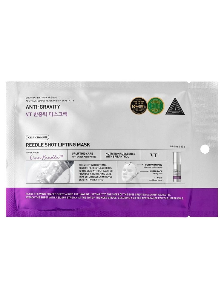 VT Cosmetics Reedle Shot Lifting Mask-min