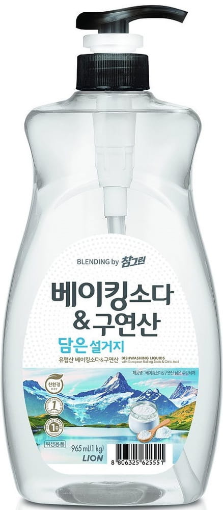 Lion Chamgreen Baking Soda&Citric Acid (1)