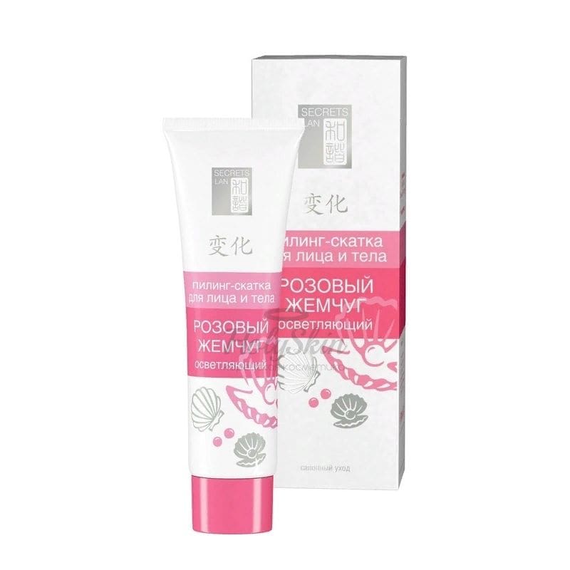 I secret пилинг. Secrets lan пилинг-скатка для лица и тела розовый жемчуг осветляющий 100г. Secret key lemon sparkling peeling gel 120ml. Secret key lemon sparkling peeling gel пилинг-гель для лица с экстрактом лимона. Корейская косметика пилинг.