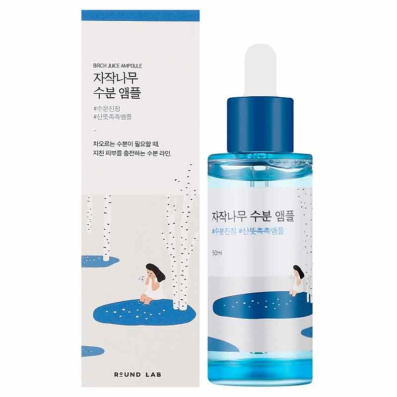 ampula-round-lab-birch-juice-moisturizing-ampoule