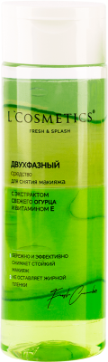 Средство для снятия макияжа двухфазное L'Cosmetics «Fresh and Splash»  200 мл