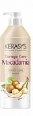 Кондиционер-ополаскиватель для повреждённых волос с маслом макадамских орехов Kerasys Macadamia Damage Care Rinse
