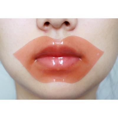 Патчи для губ Beauugreen Hydrogel Lip Glam Mask