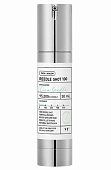 Бустер-сыворотка с микроиглами спикулы VT Cosmetics VT Reedle Shot 100, 100 мл