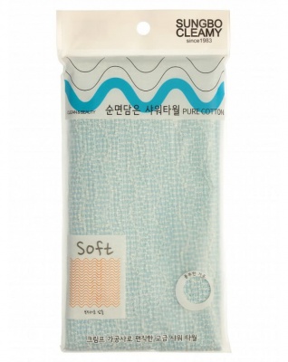 Мочалка для душа Sungbocleamy Pure Cotton Shower Towel