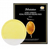 Подушечки очищающие JMsolution Honey Luminous Royal Propolis Peeling Pads