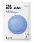 Маска тканевая для лица Dr.Jart+ Soothing Vital Hydra Solution Mask