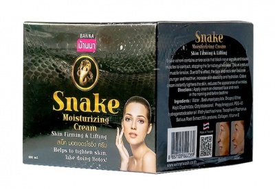 Крем для лица Banna Snake Moisturizing Firming & Lifting Cream