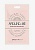 Солнцезащитный крем пробник Welcos Around Me True Aqua Sun Cream Pouch, 5г