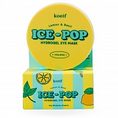 Патчи для глаз с лимоном и базиликом Koelf Lemon&basil ice-pop hydro gel eye mask, 60шт