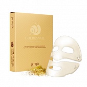 Маска гидрогелевая для лица с золотым комплексом Petitfee Gold Hydrogel Mask Pack