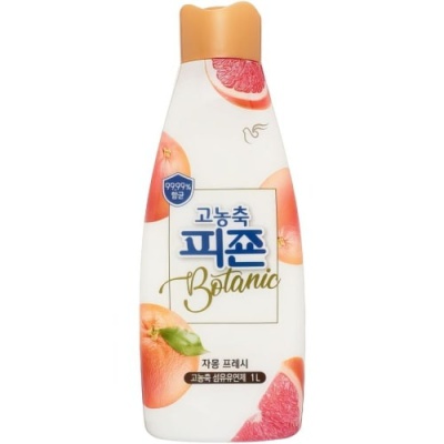 Кондиционер для белья концентрированный Concentrated BOTANIC Grapefruit & Fresh