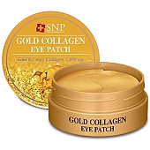 Гидрогелевые патчи для глаз с золотом и коллагеном SNP Gold Collagen Eye Patch