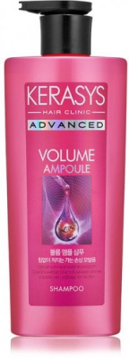 Шампунь для объема ампульный Kerasys Advanced Volume Ampoule Shampoo