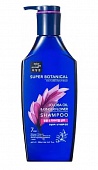 Шампунь восстанавливающий Mise En Scene Super Botanical Volume & Revital Shampoo