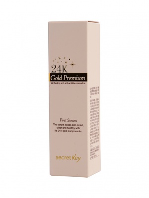 Сыворотка для лица Secret Key 24K Gold Premium First Serum