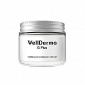 Крем для лица увлажняющий WellDerma G Plus Embellish Essence Cream