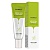 Крем для век с кофеином и экстрактом зеленого чая Consly Green Tea & Caffeine Anti-Puffiness Eye Cream, 25мл