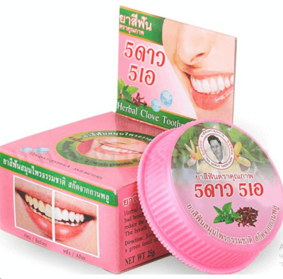 Зубная паста отбеливающая травяная розовая 5 Star Cosmetic