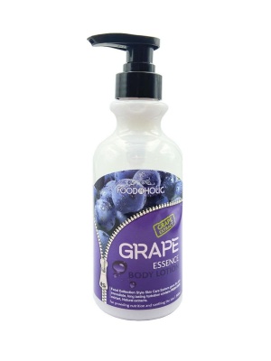 Лосьон для тела с экстрактом винограда Foodaholic Essence Body Lotion Grape