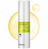 Сыворотка с ретинолом и микроиглами подтягивающая CELIMAX THE VITA-A RETINOL SHOT TIGHTENING SERUM, 30 мл