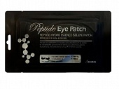 Патчи для глаз век Пептиды Anskin Peptide Hydro Essence Gel Eye Patch