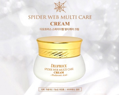 Крем для лица с протеинами паутины Deoproce SPIDER WEB Multi-care Cream