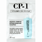 Шампунь для волос  пробник ESTHETIC HOUSE CP-1 Aquaxyl Complex Intense Moisture Shampoo