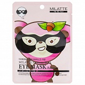 Маска от морщин вокруг глаз Milatte Fashiony Black Eye Mask