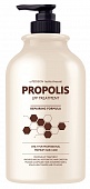 Маска для волос Прополис Evas Institut-Beaute Propolis LPP Treatment