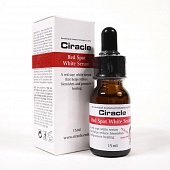 Сыворотка для лица осветляющая Ciracle Red Spot White Serum