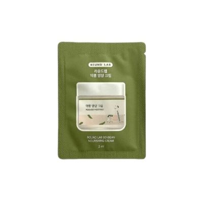 Крем для лица с чёрной соей питательный пробник Round Lab SOYBEAN NOURISHING CREAM, 2мл