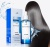 Масло для волос увлажняющее La'dor Wonder Hair Oil
