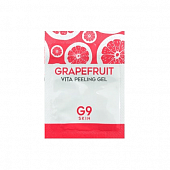 Гель для лица пробник G9 Grapefruit Vita Peeling Gel Pouch