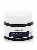 Крем увлажняющий с жемчугом Eco Branch Black Pearl Intensive Cream