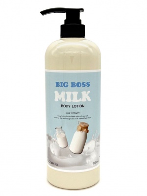 Лосьон для тела на основе молочного протеина Foodaholic Big Boss Milk Body Lotion