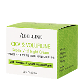 Крем ночной с центеллой и волюфилином Adelline Cica Volufeline Repair Vital Night Cream